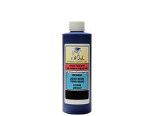 250ml CYAN ink for EPSON Ultrachrome K2