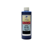 250ml LIGHT CYAN ink for EPSON Ultrachrome K2