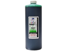 1000ml GREEN Performance-Ultra Sublimation Ink for Epson Wide Format Printers